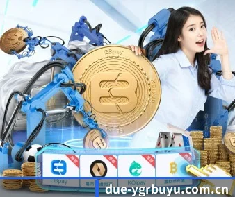 YGR捕鱼 APP 界面